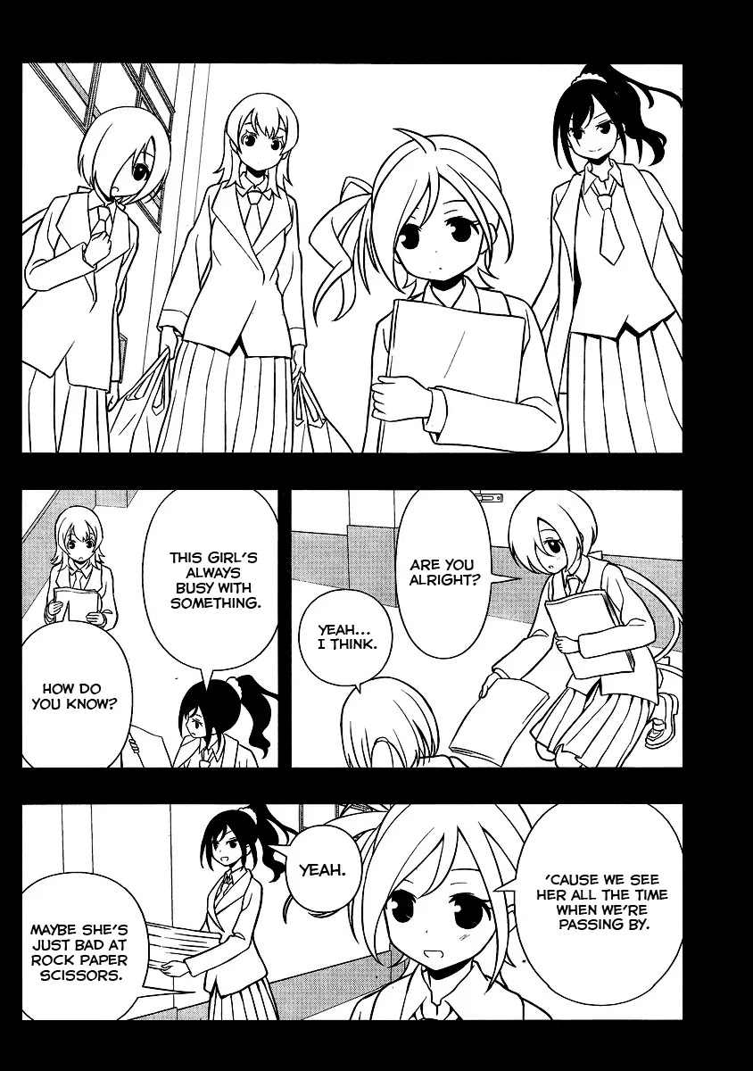Saki Chapter 129 - Page 10