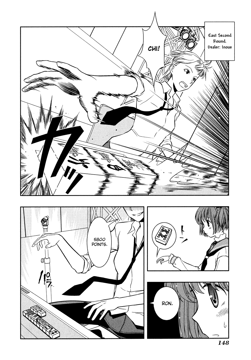 Saki Chapter 13 - Page 16