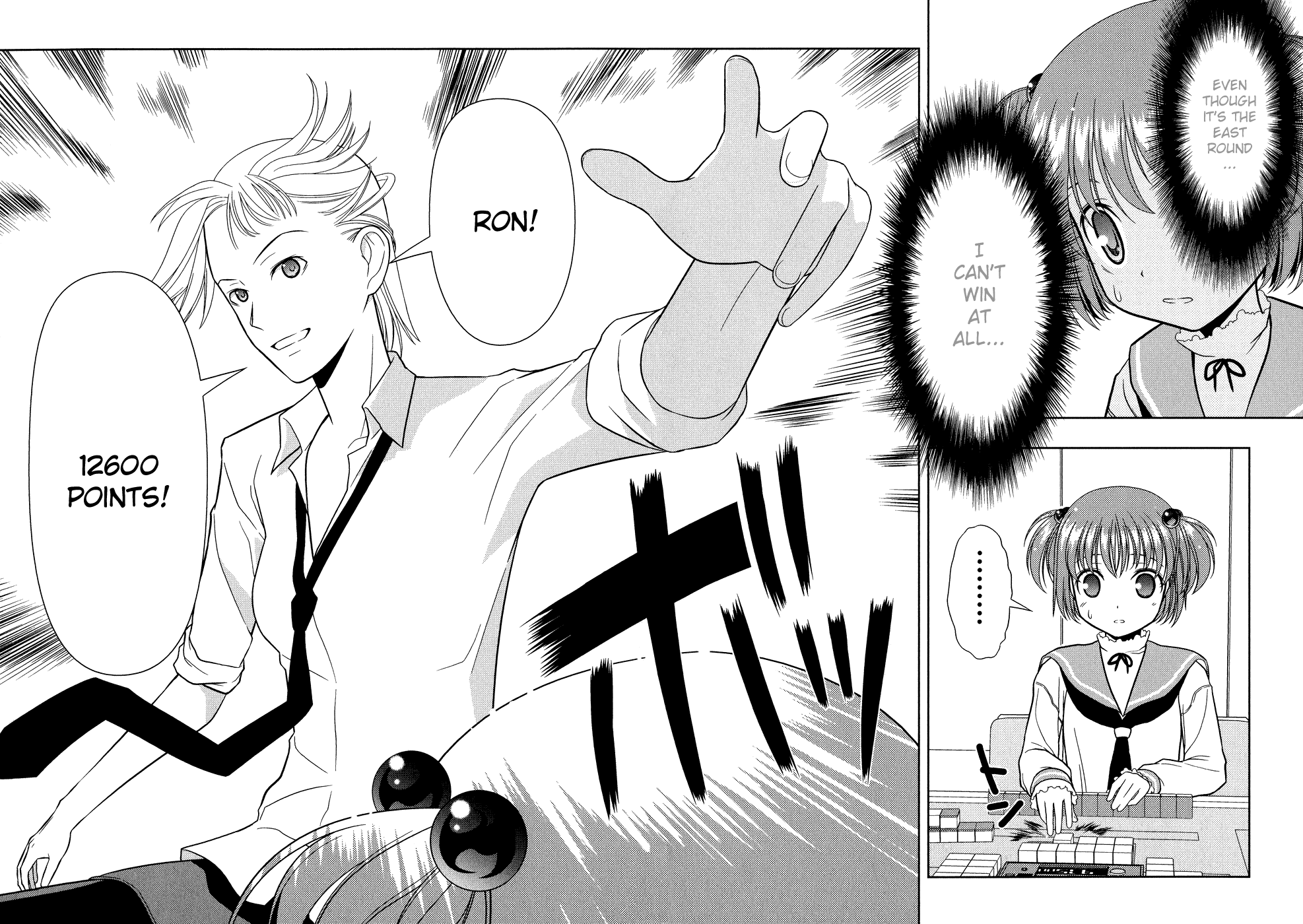 Saki Chapter 13 - Page 18