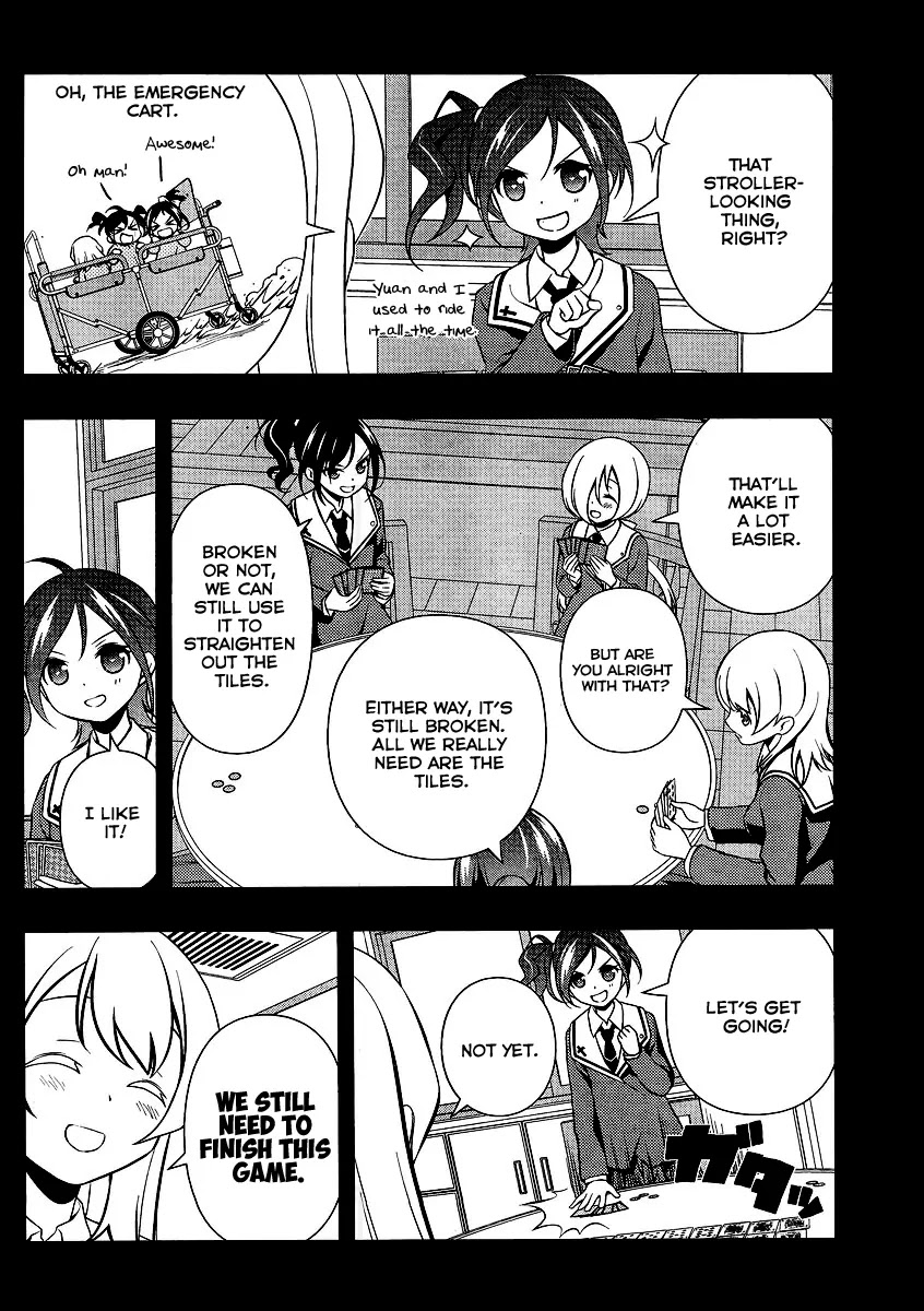 Saki Chapter 130 - Page 2