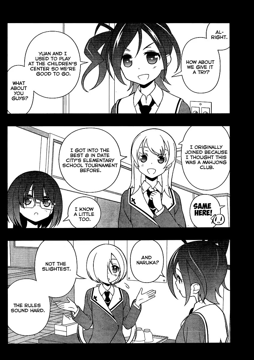 Saki Chapter 130 - Page 6