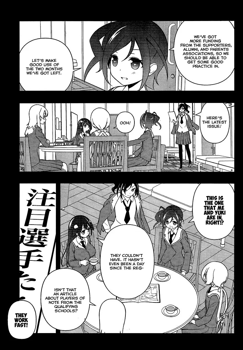 Saki Chapter 131 - Page 12
