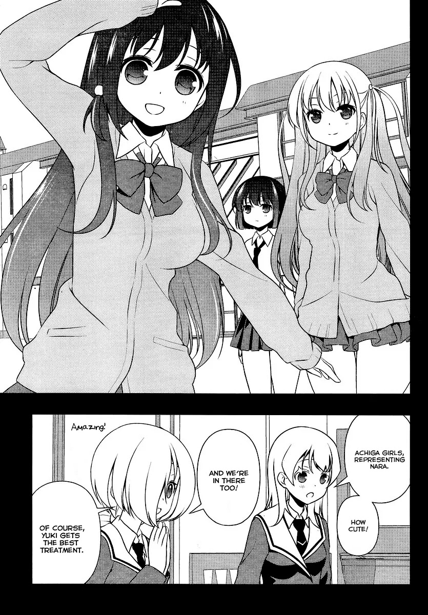 Saki Chapter 131 - Page 14