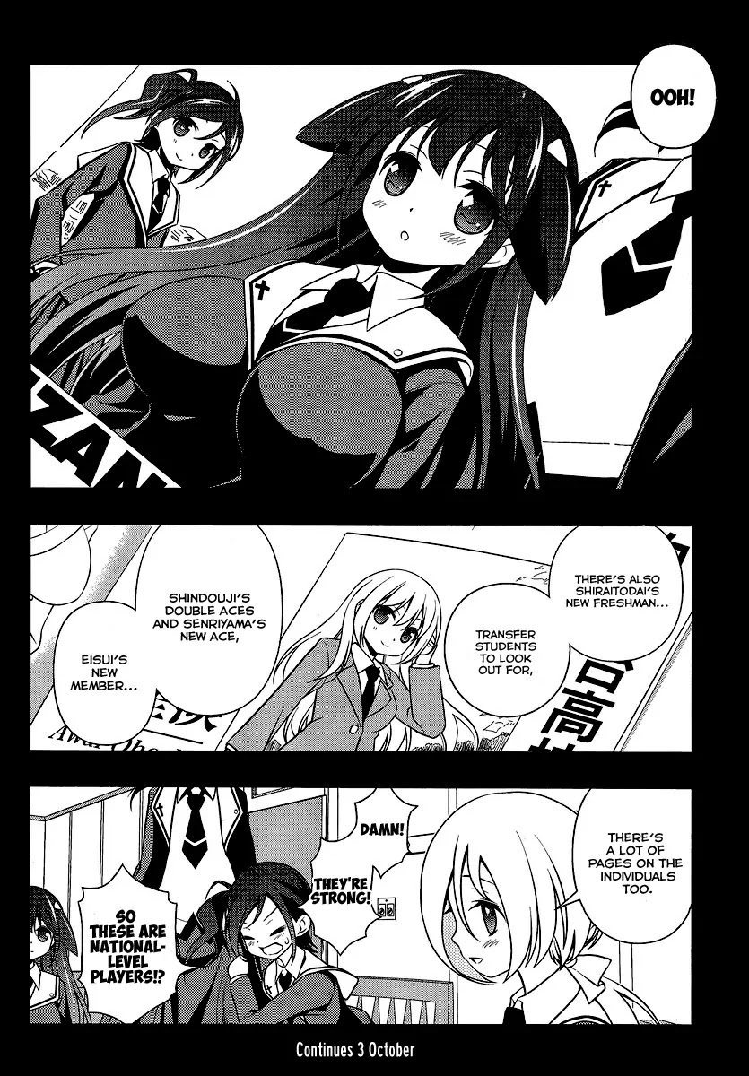 Saki Chapter 131 - Page 15