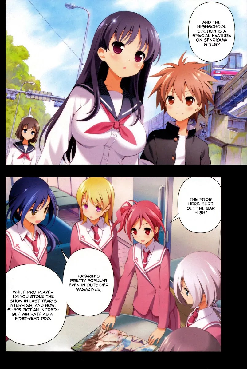 Saki Chapter 131 - Page 3