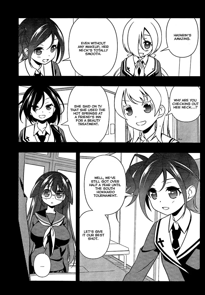 Saki Chapter 131 - Page 4