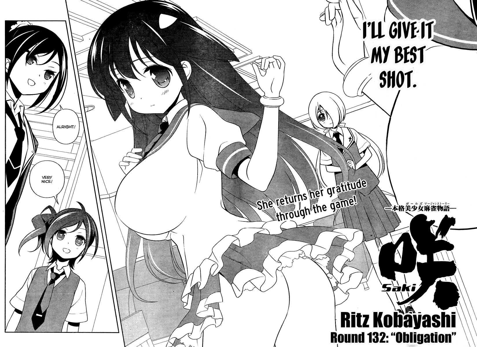 Saki Chapter 132 - Page 2