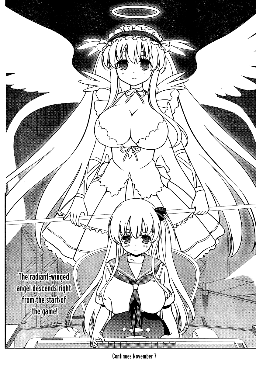 Saki Chapter 132 - Page 13