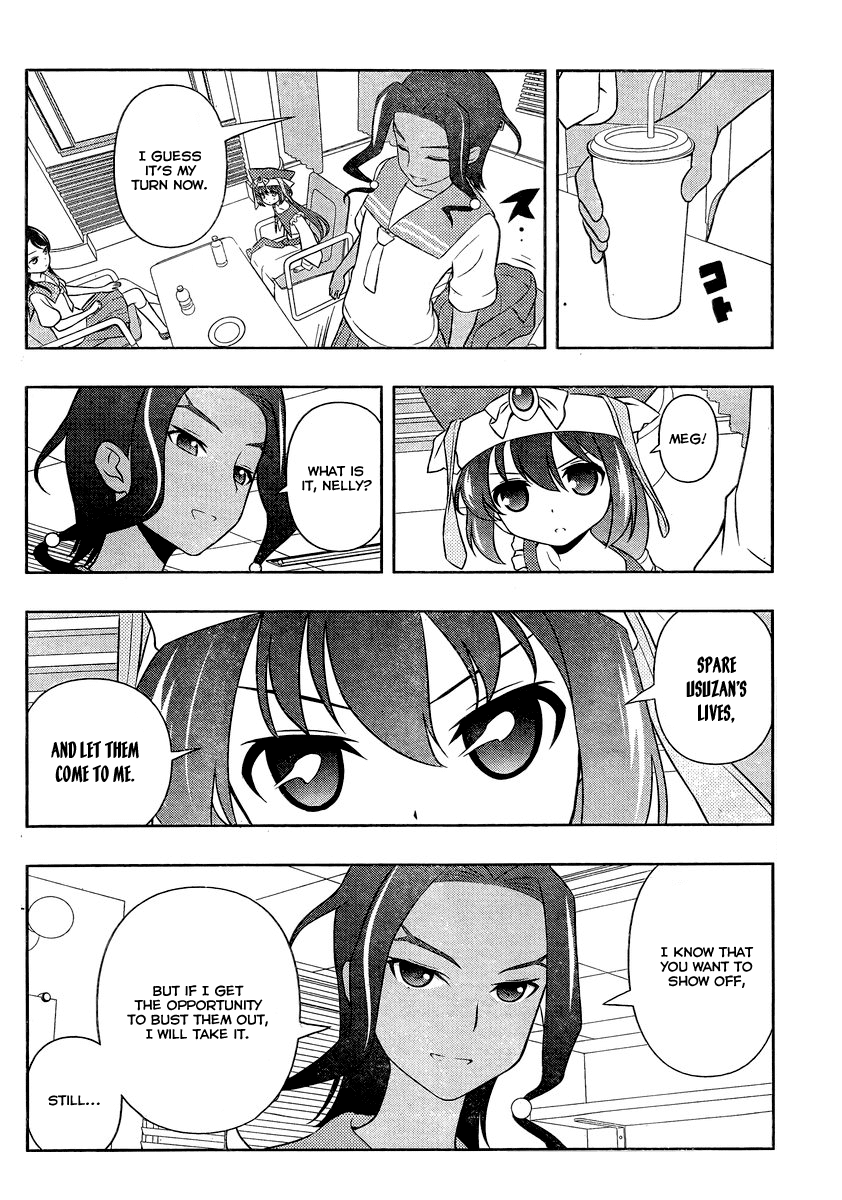 Saki Chapter 132 - Page 5