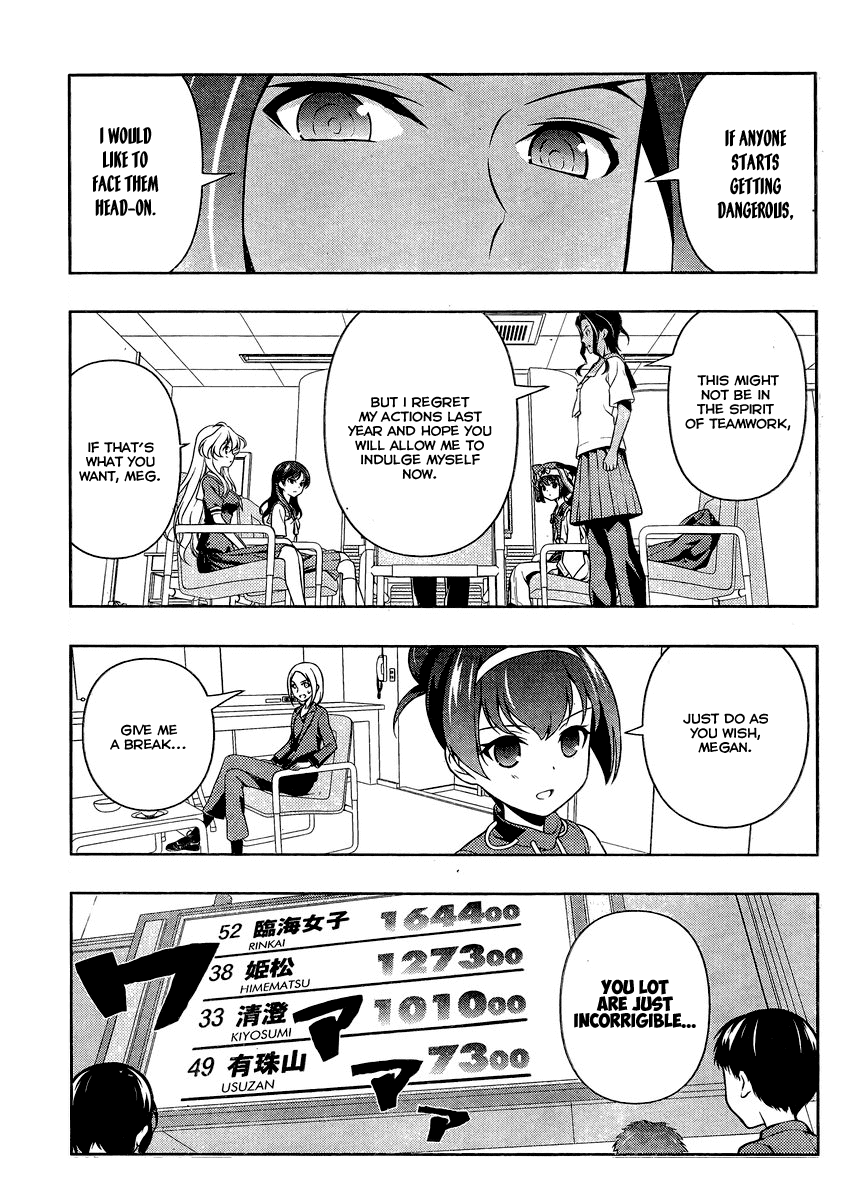 Saki Chapter 132 - Page 6