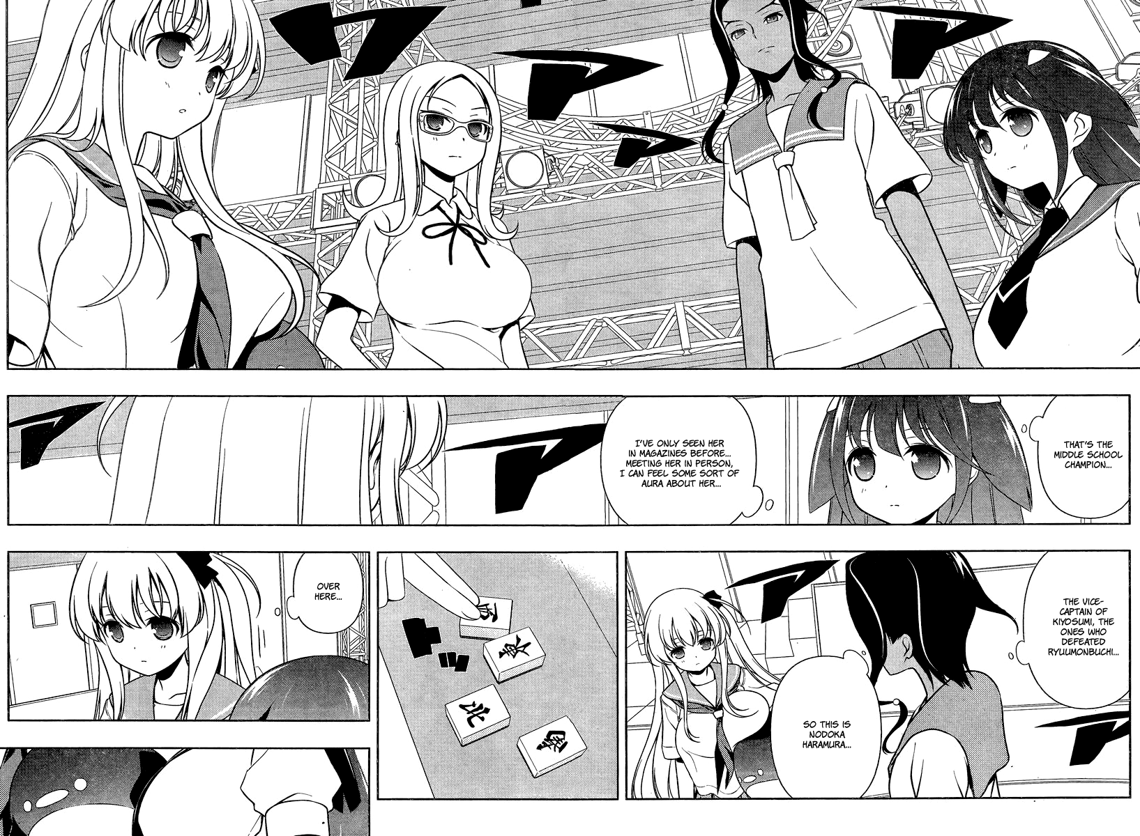 Saki Chapter 132 - Page 7