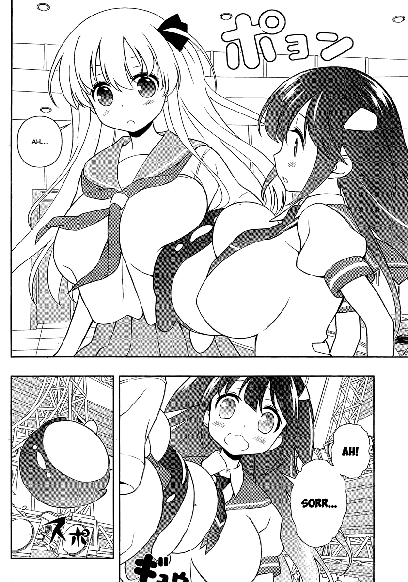 Saki Chapter 132 - Page 8