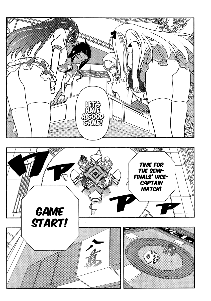 Saki Chapter 132 - Page 10