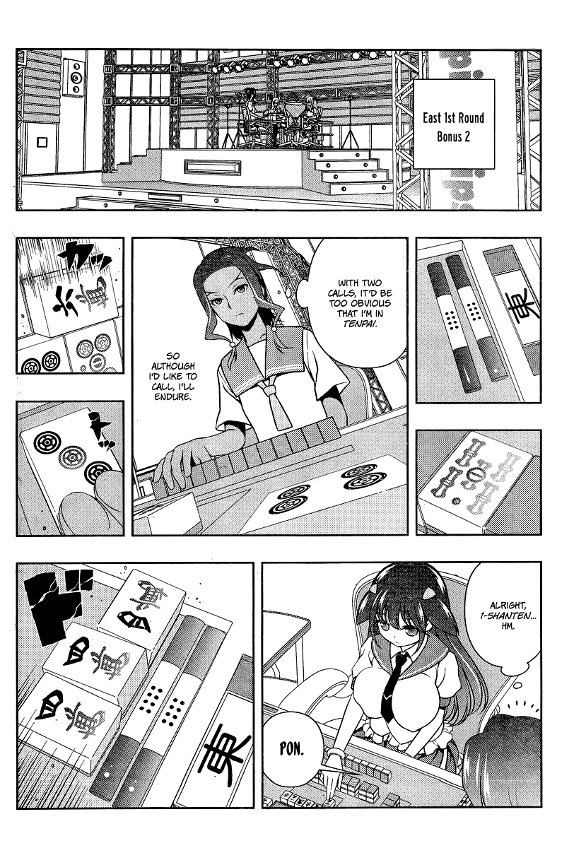 Saki Chapter 134 - Page 7