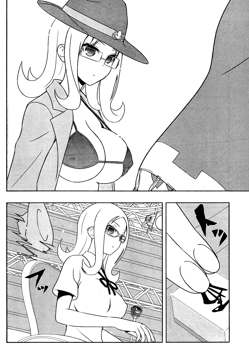 Saki Chapter 134 - Page 9