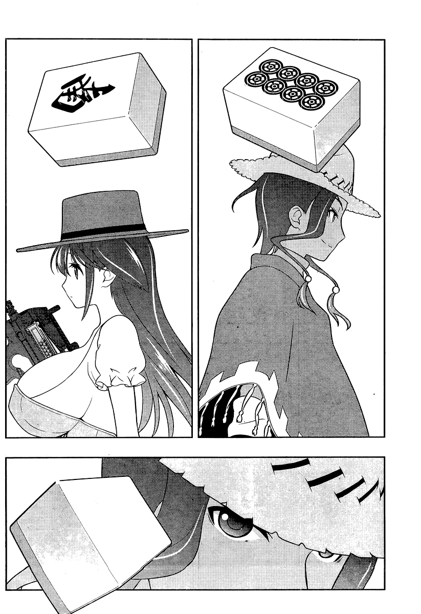 Saki Chapter 135 - Page 2