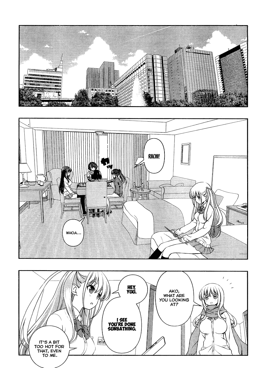 Saki Chapter 135 - Page 12
