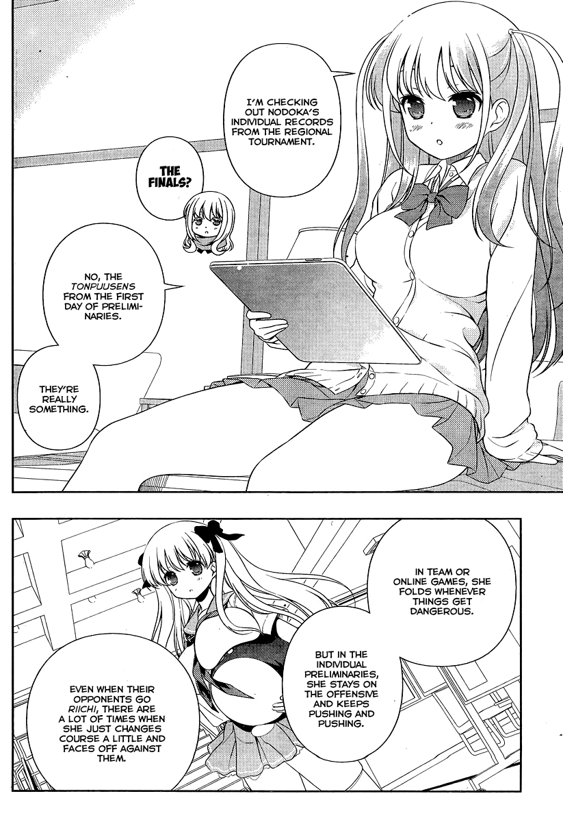 Saki Chapter 135 - Page 13