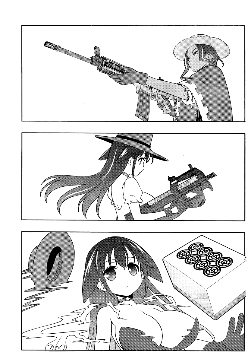 Saki Chapter 135 - Page 3