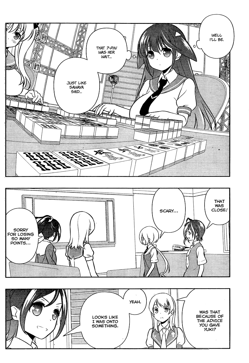 Saki Chapter 135 - Page 6