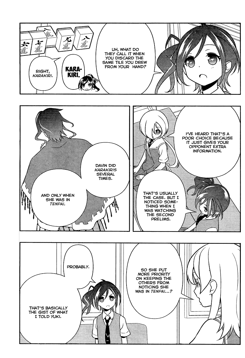 Saki Chapter 135 - Page 7