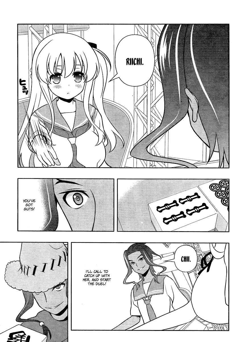 Saki Chapter 135 - Page 9