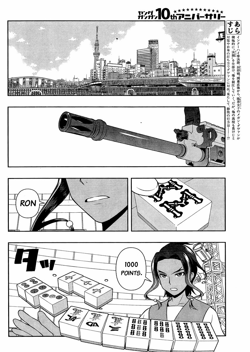 Saki Chapter 136 - Page 2