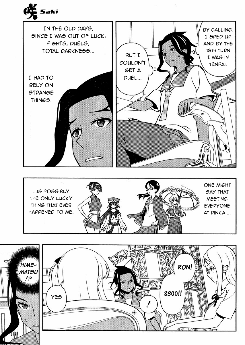 Saki Chapter 136 - Page 11