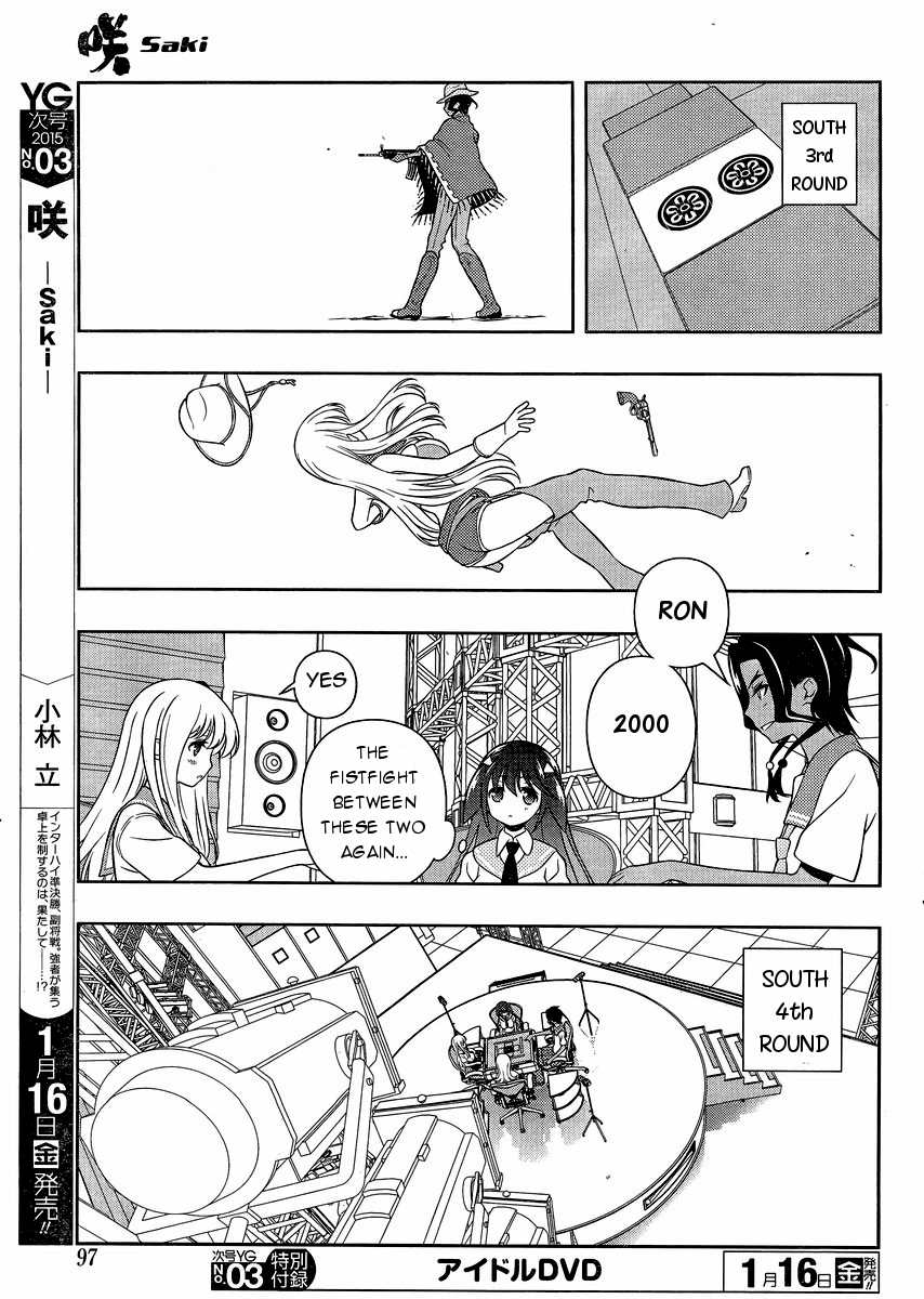 Saki Chapter 136 - Page 13