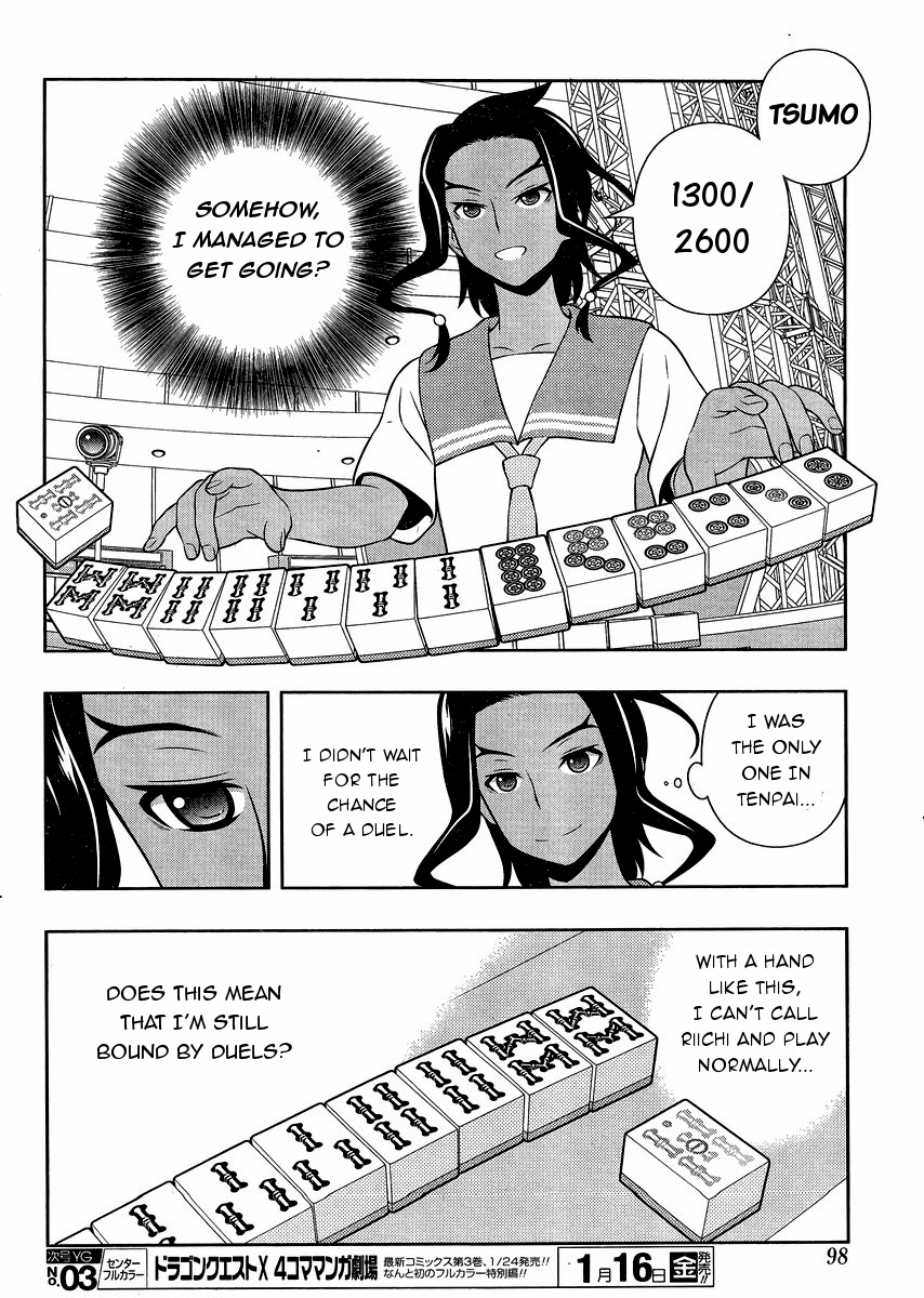 Saki Chapter 136 - Page 14