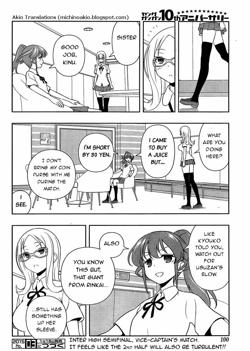 Saki Chapter 136 - Page 16