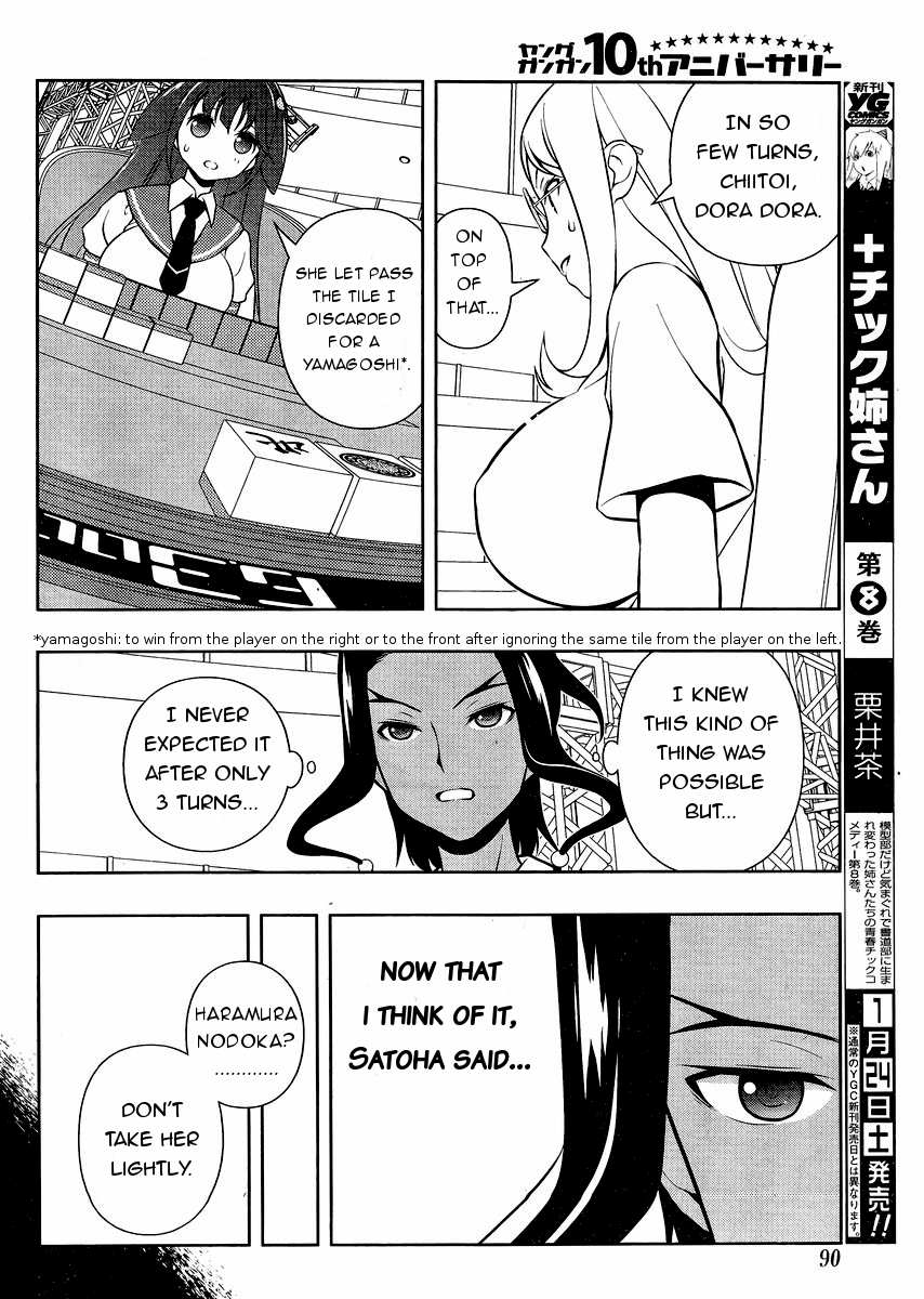 Saki Chapter 136 - Page 6