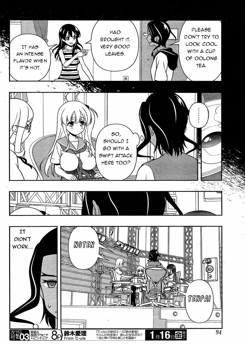 Saki Chapter 136 - Page 10