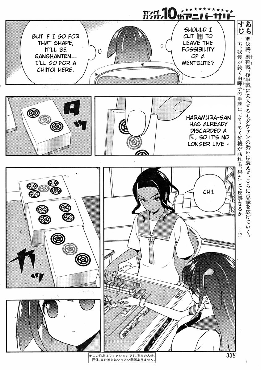 Saki Chapter 138 - Page 2