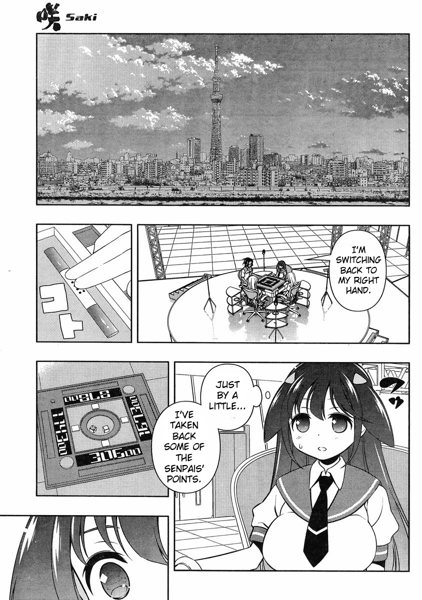Saki Chapter 138 - Page 15
