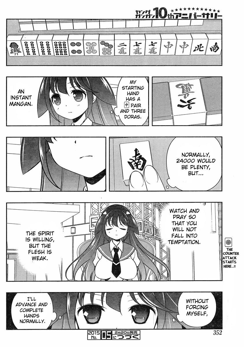 Saki Chapter 138 - Page 16