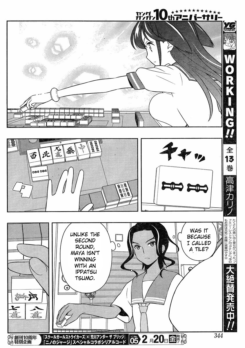 Saki Chapter 138 - Page 8
