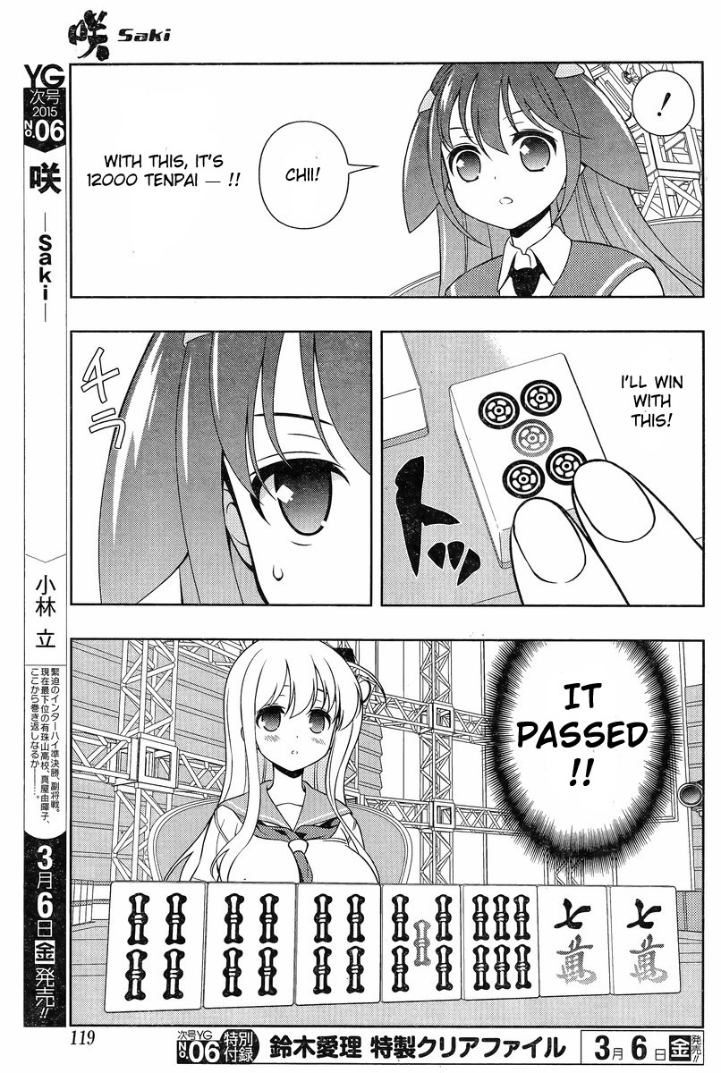 Saki Chapter 139 - Page 8