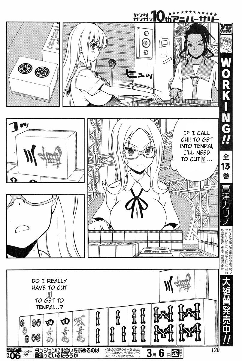 Saki Chapter 139 - Page 9