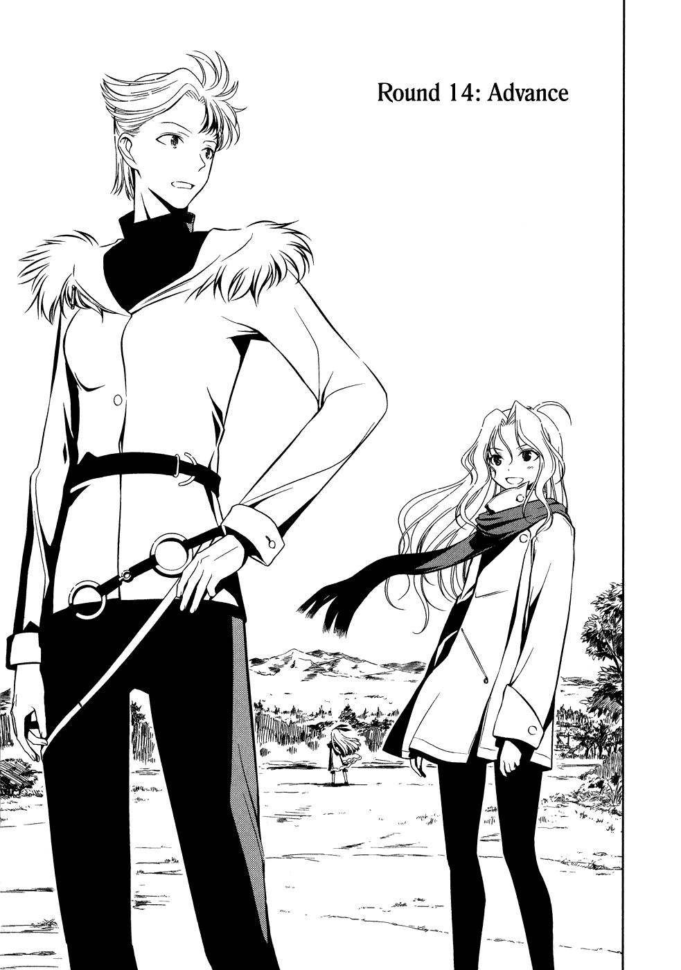 Saki Chapter 14 - Page 1