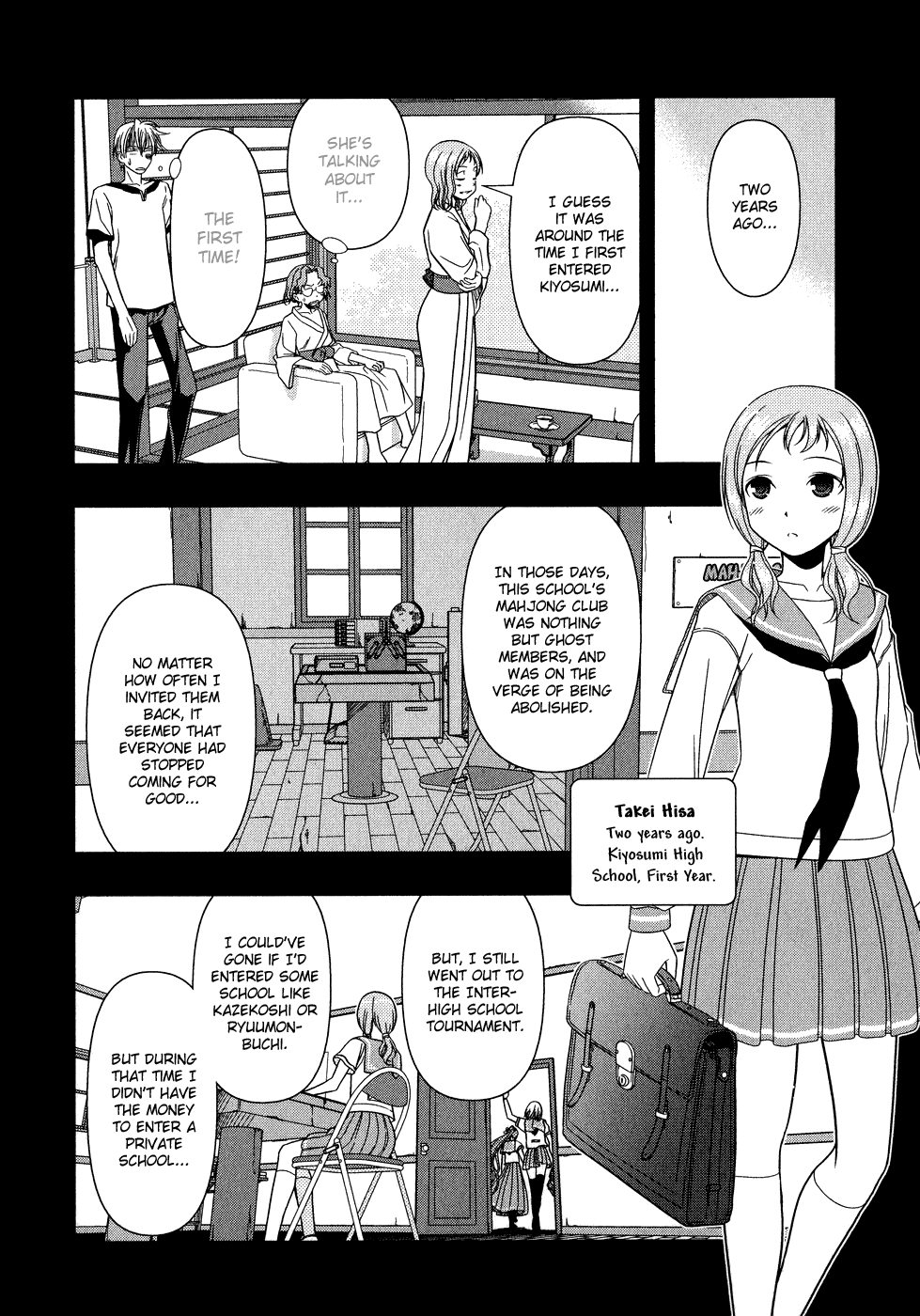 Saki Chapter 14 - Page 15