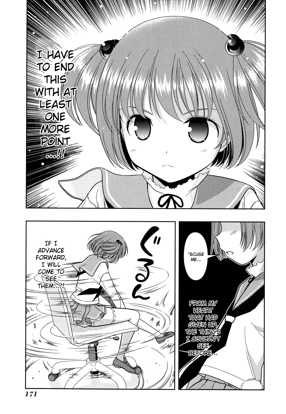 Saki Chapter 14 - Page 18