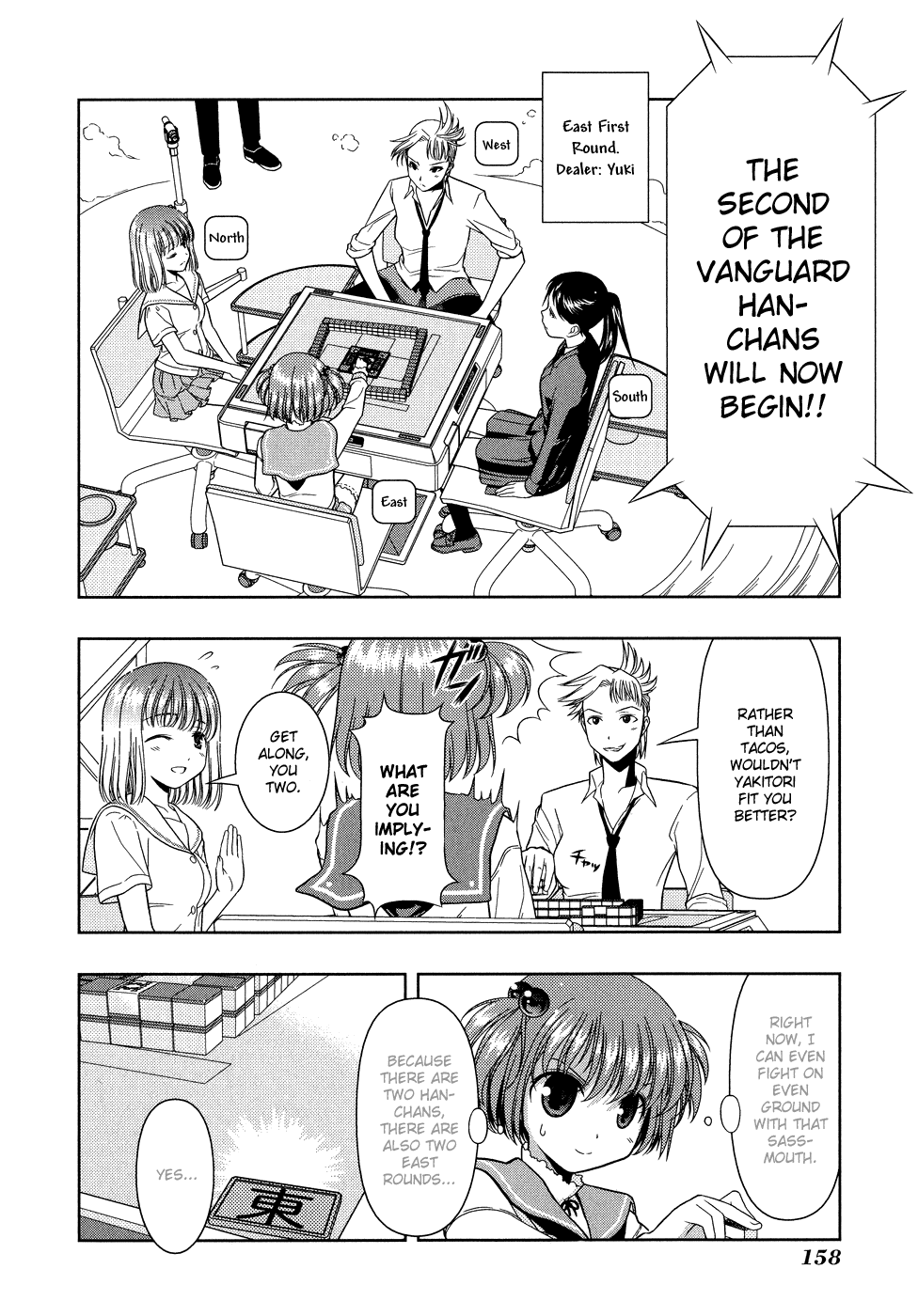 Saki Chapter 14 - Page 5