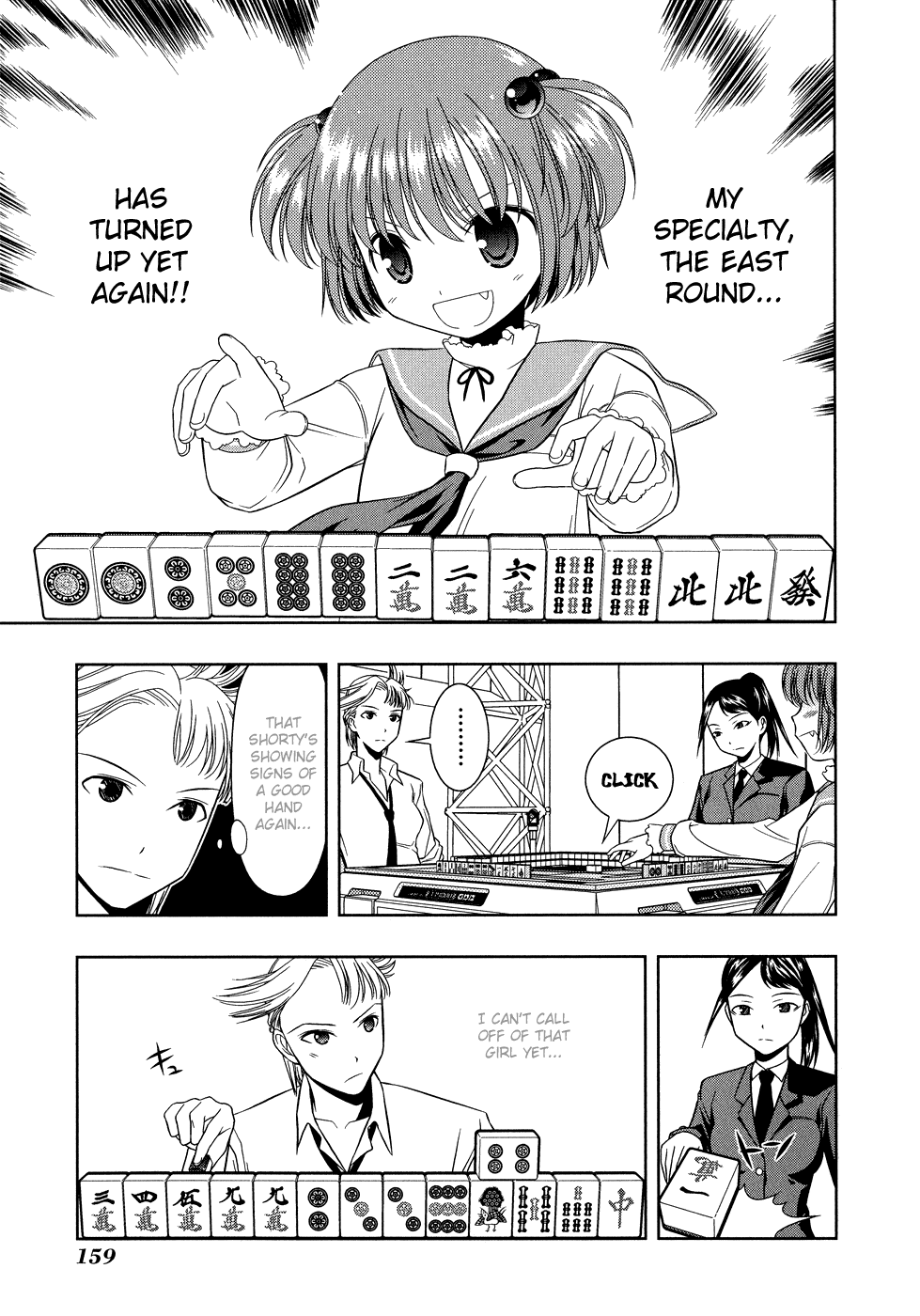 Saki Chapter 14 - Page 6