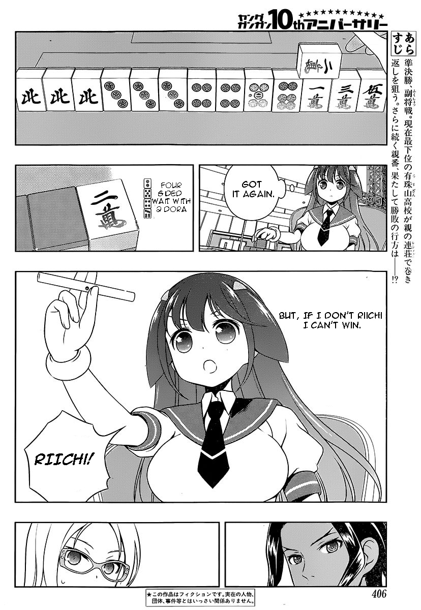Saki Chapter 140 - Page 2