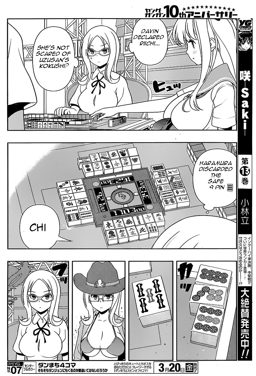 Saki Chapter 140 - Page 12