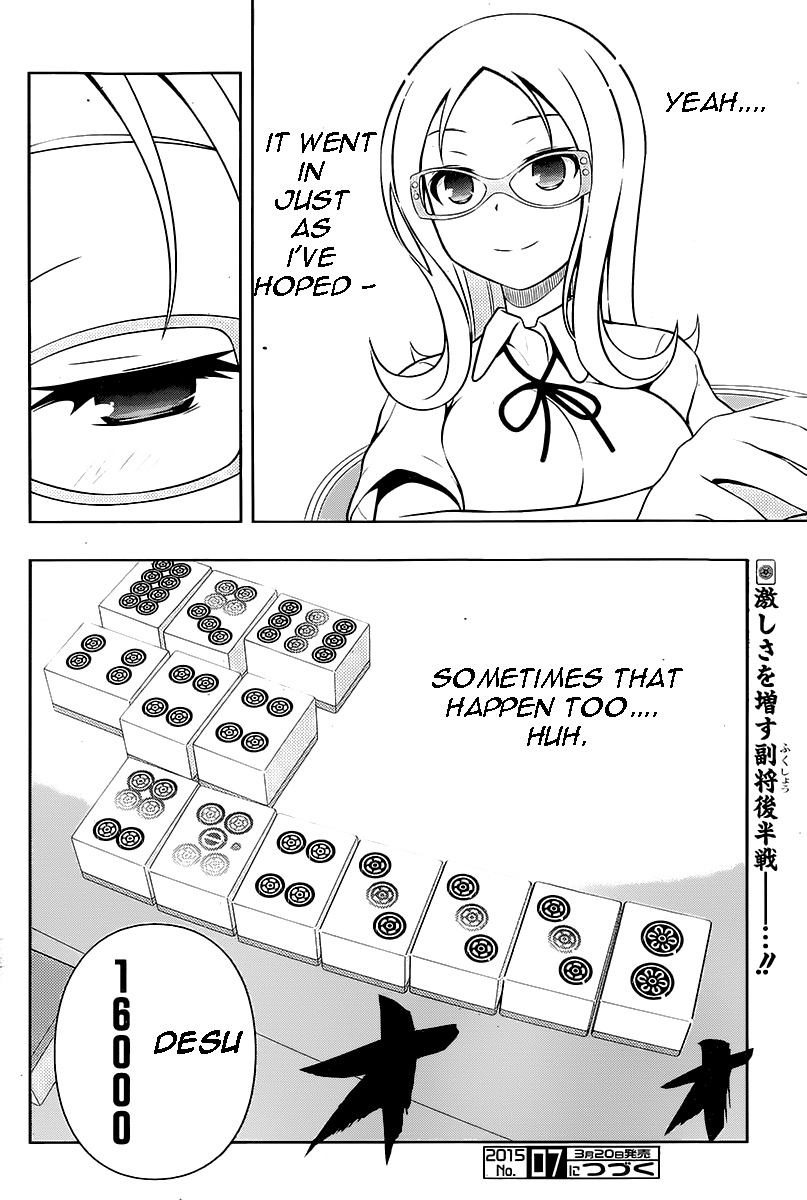 Saki Chapter 140 - Page 16