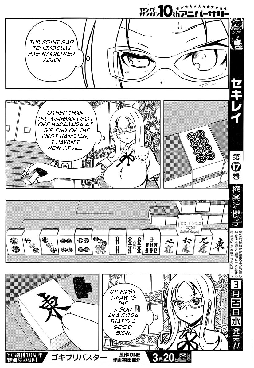 Saki Chapter 140 - Page 6