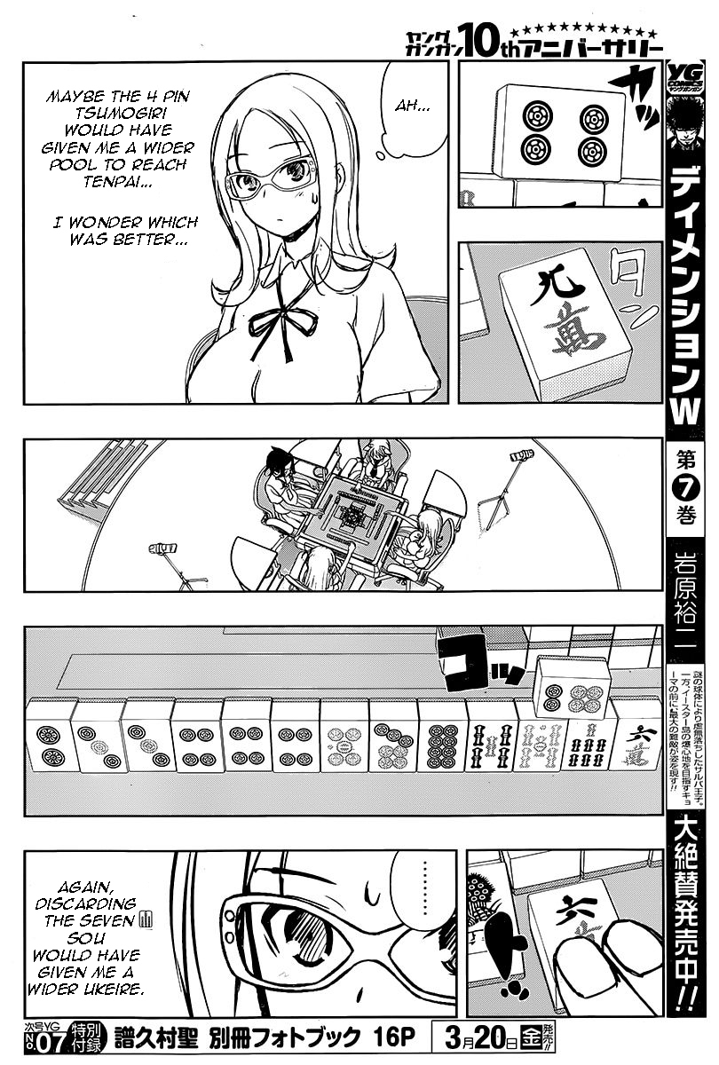 Saki Chapter 140 - Page 8