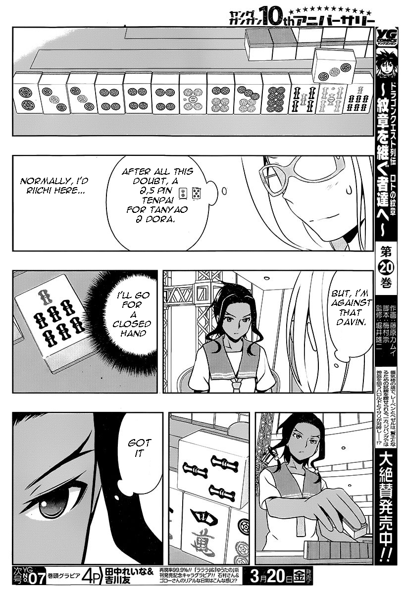 Saki Chapter 140 - Page 10